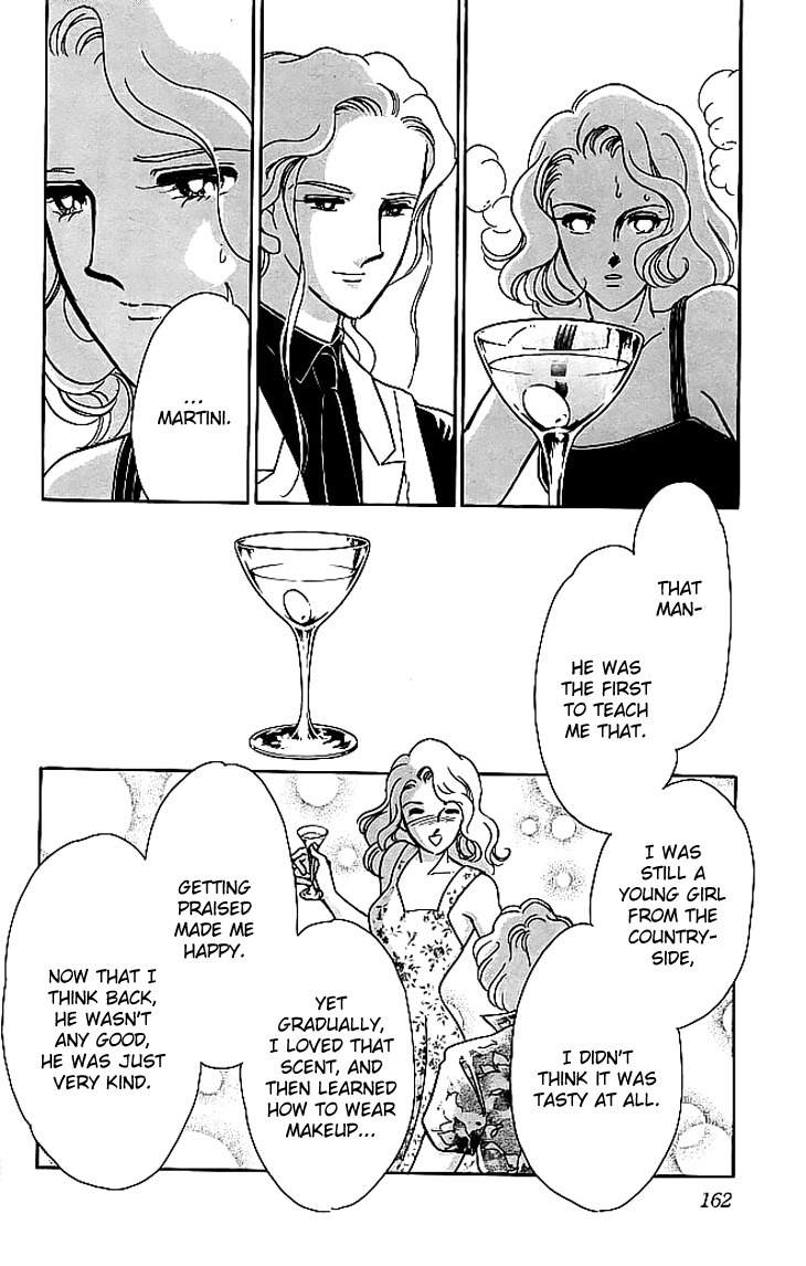 Kiri no Mori Hotel Chapter 3 page 36 - Chapter 3