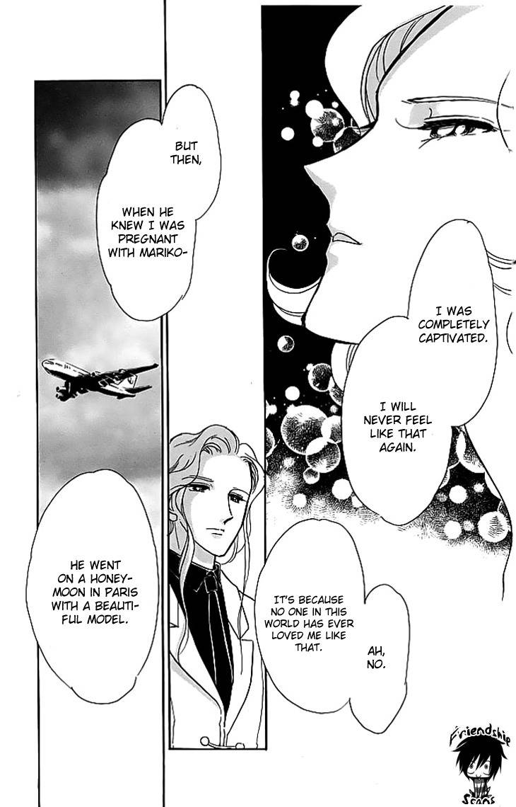 Kiri no Mori Hotel Chapter 3 page 37 - Chapter 3