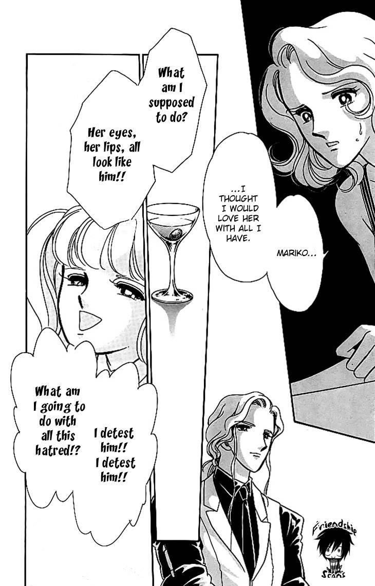 Kiri no Mori Hotel Chapter 3 page 38 - Chapter 3