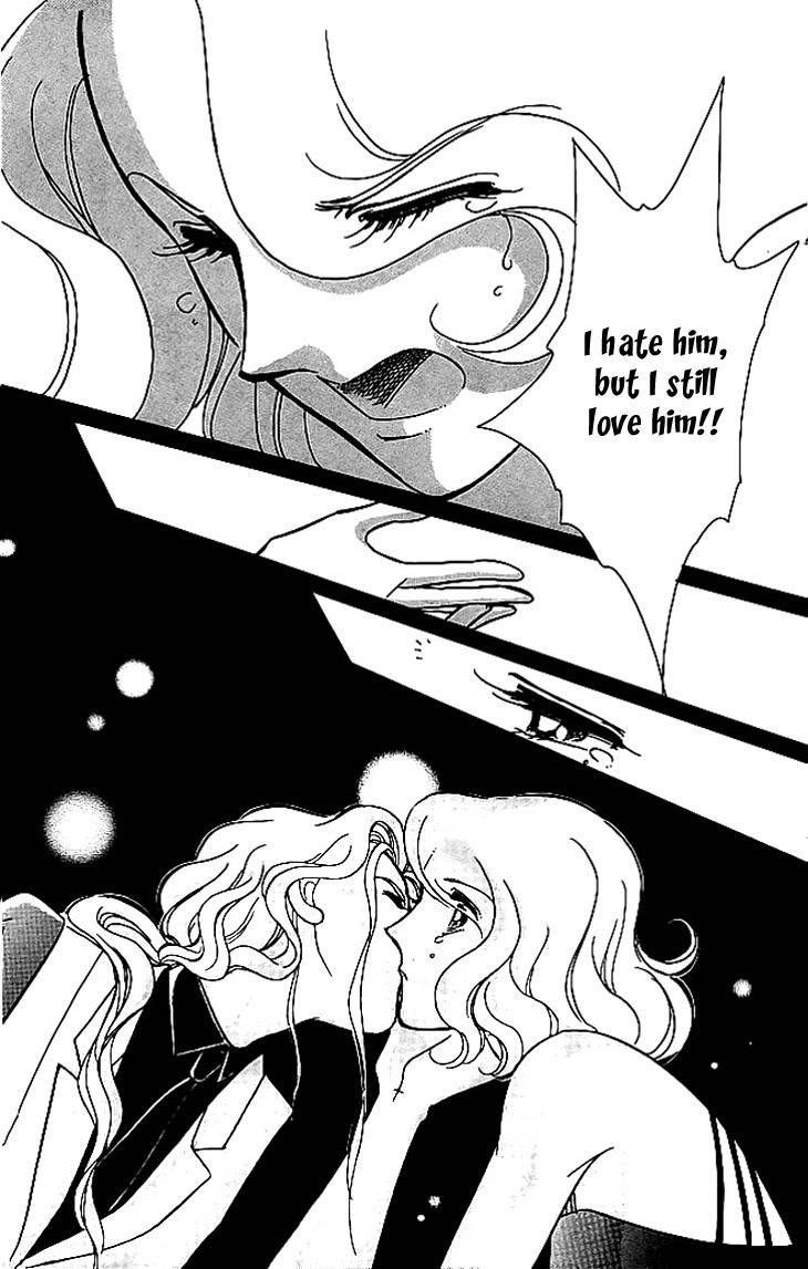 Kiri no Mori Hotel Chapter 3 page 39 - Chapter 3