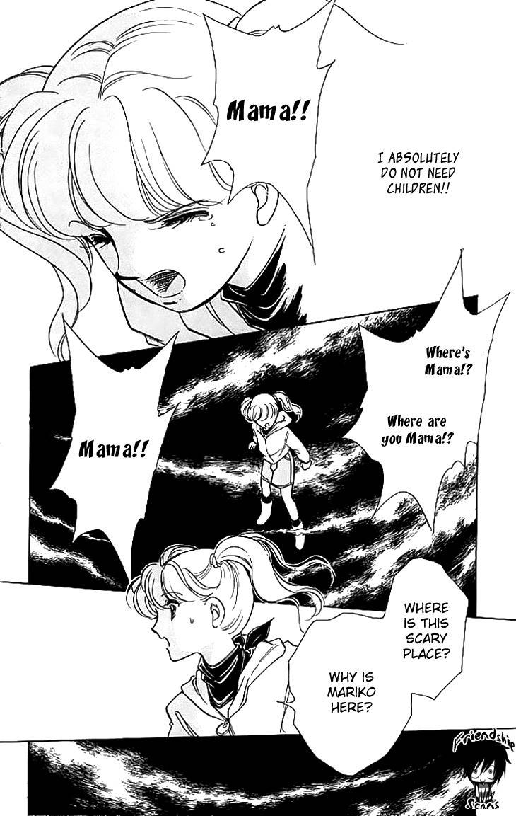Kiri no Mori Hotel Chapter 3 page 4 - Chapter 3