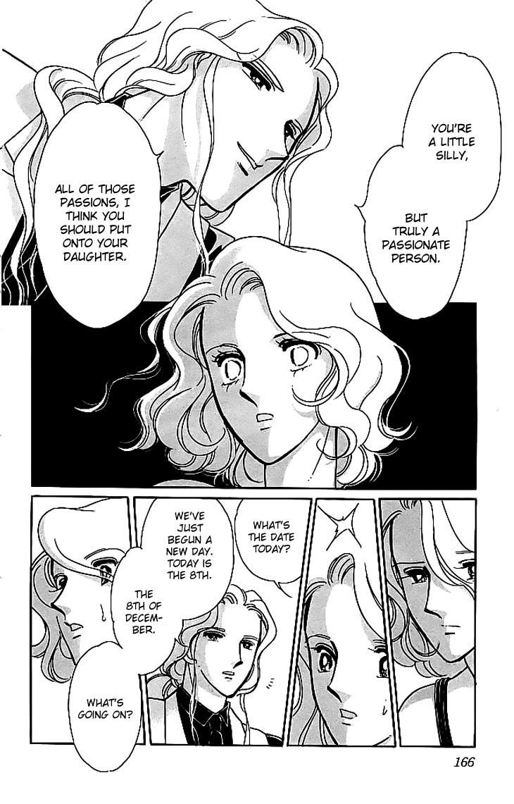 Kiri no Mori Hotel Chapter 3 page 40 - Chapter 3