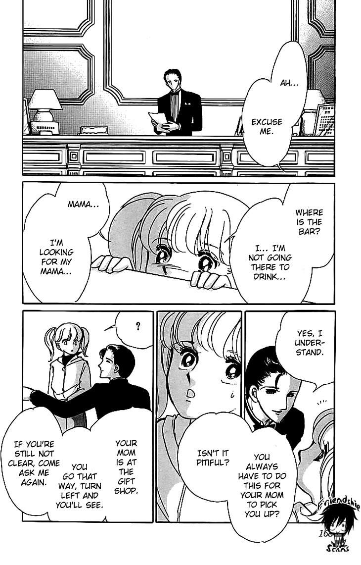 Kiri no Mori Hotel Chapter 3 page 42 - Chapter 3