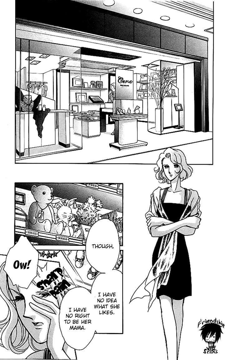 Kiri no Mori Hotel Chapter 3 page 45 - Chapter 3
