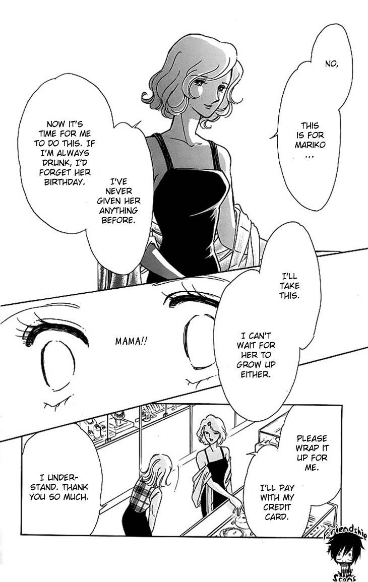 Kiri no Mori Hotel Chapter 3 page 48 - Chapter 3