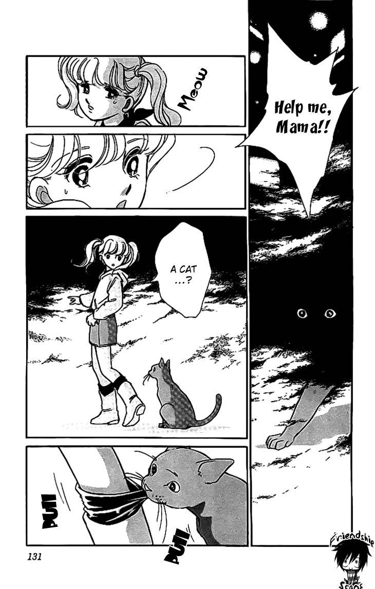 Kiri no Mori Hotel Chapter 3 page 5 - Chapter 3