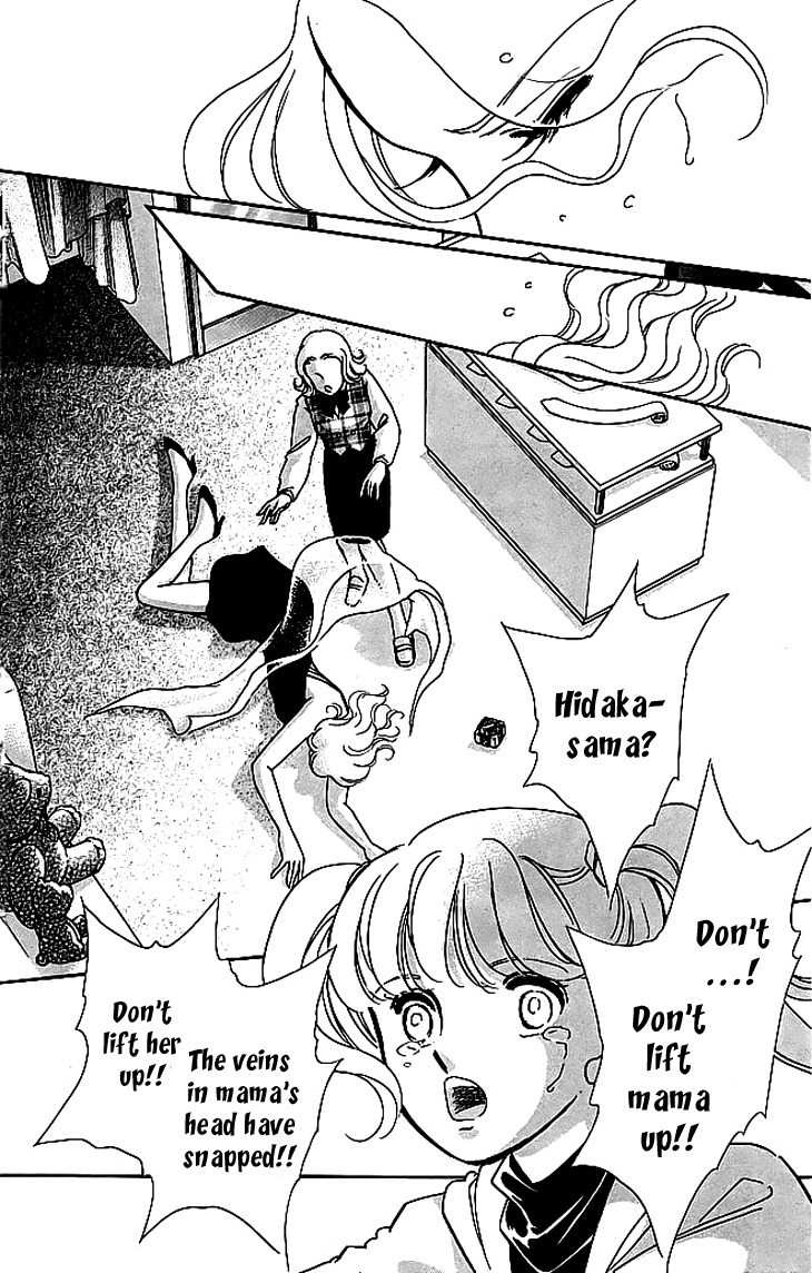 Kiri no Mori Hotel Chapter 3 page 50 - Chapter 3