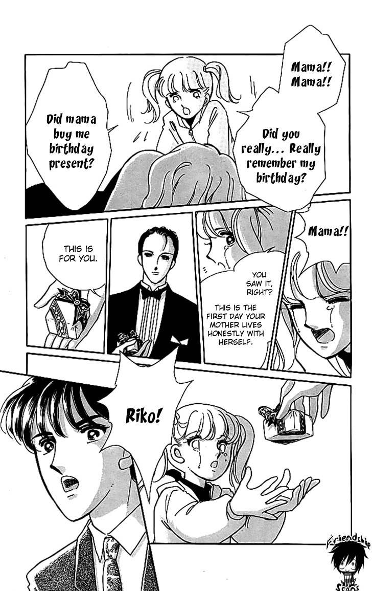 Kiri no Mori Hotel Chapter 3 page 51 - Chapter 3