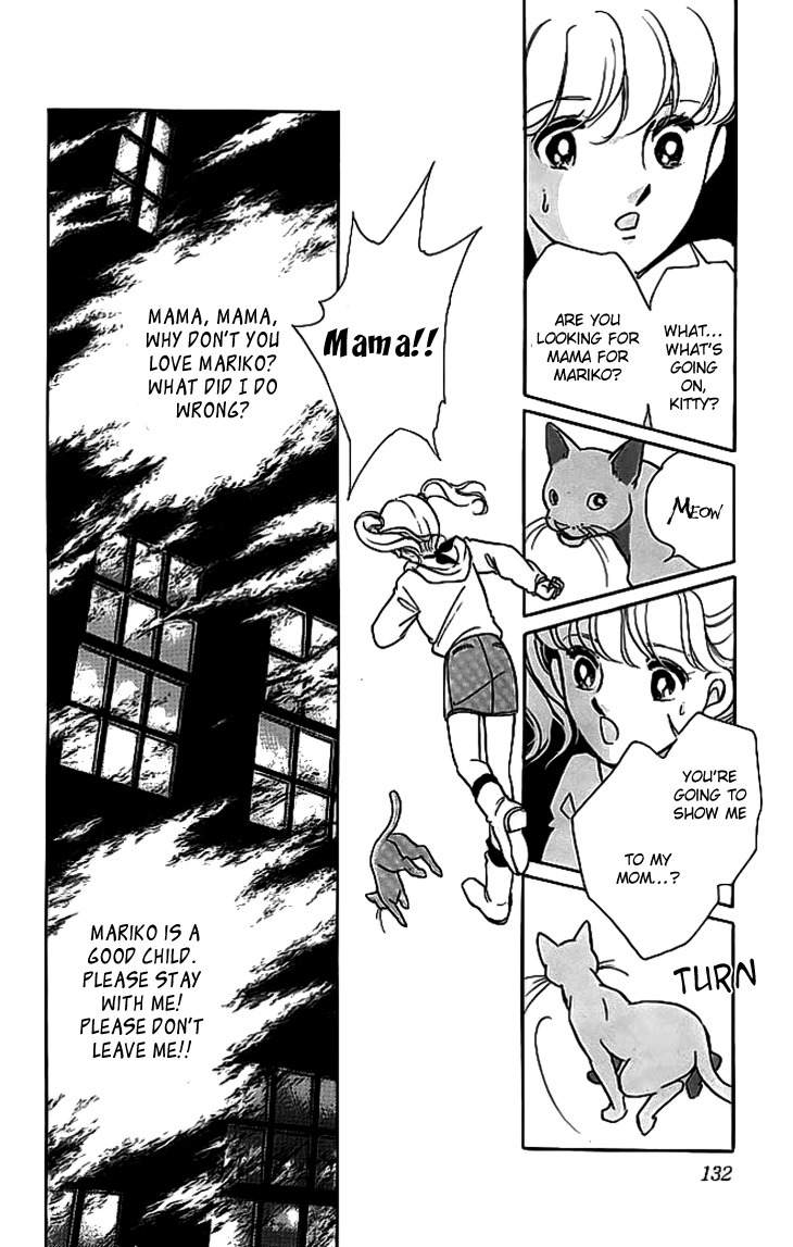 Kiri no Mori Hotel Chapter 3 page 6 - Chapter 3