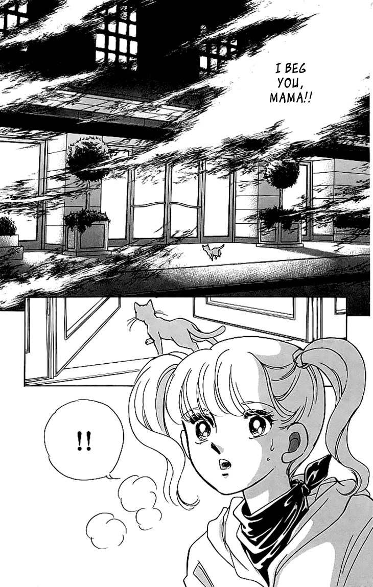 Kiri no Mori Hotel Chapter 3 page 7 - Chapter 3
