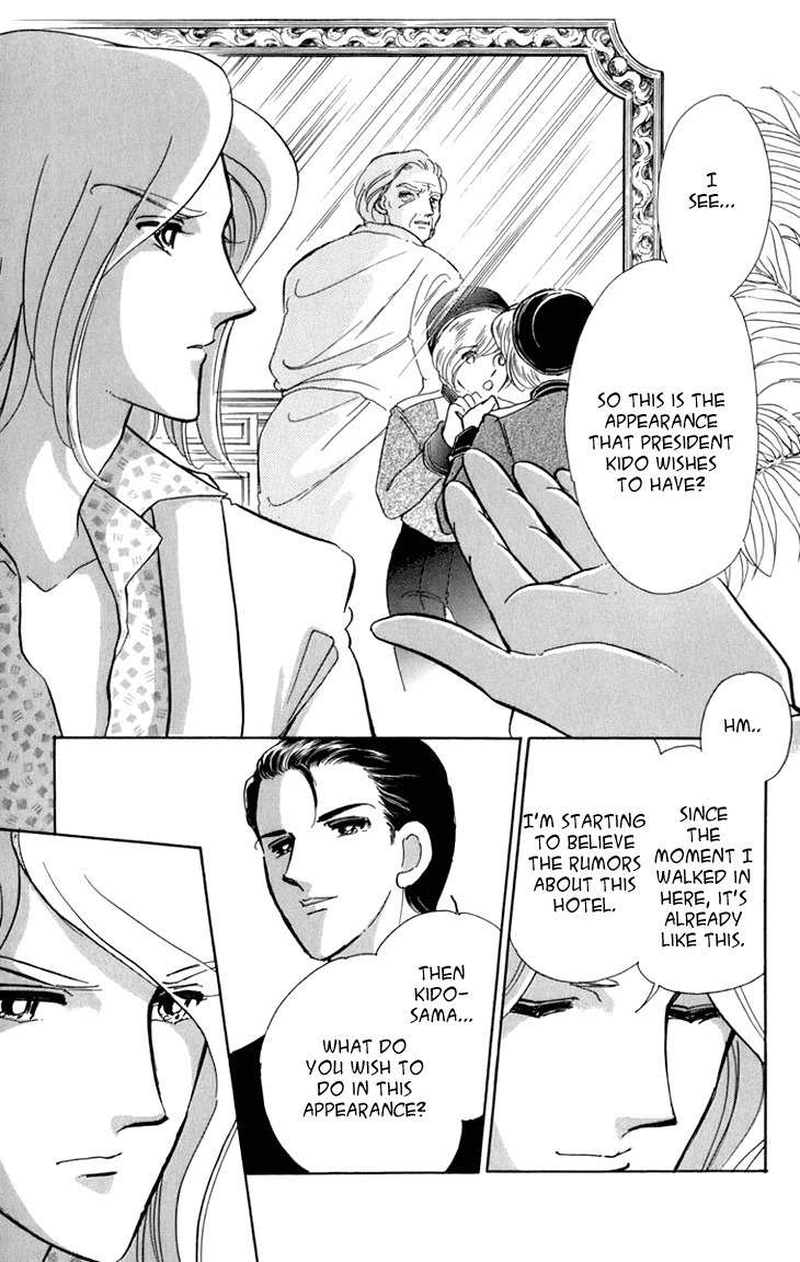 Kiri no Mori Hotel Chapter 4 page 12 - Chapter 4