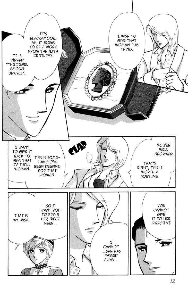 Kiri no Mori Hotel Chapter 4 page 13 - Chapter 4
