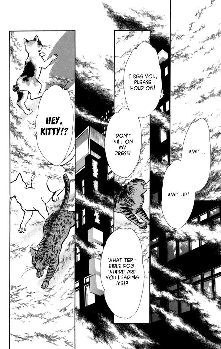 Kiri no Mori Hotel Chapter 4 page 17 - Chapter 4