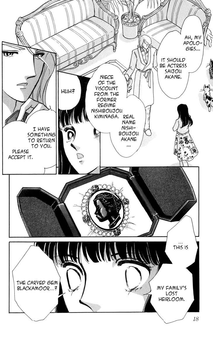 Kiri no Mori Hotel Chapter 4 page 19 - Chapter 4