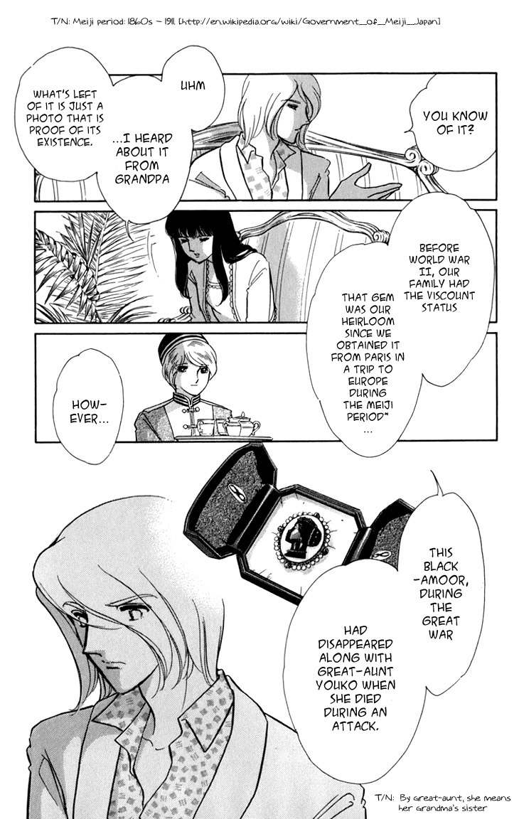 Kiri no Mori Hotel Chapter 4 page 20 - Chapter 4