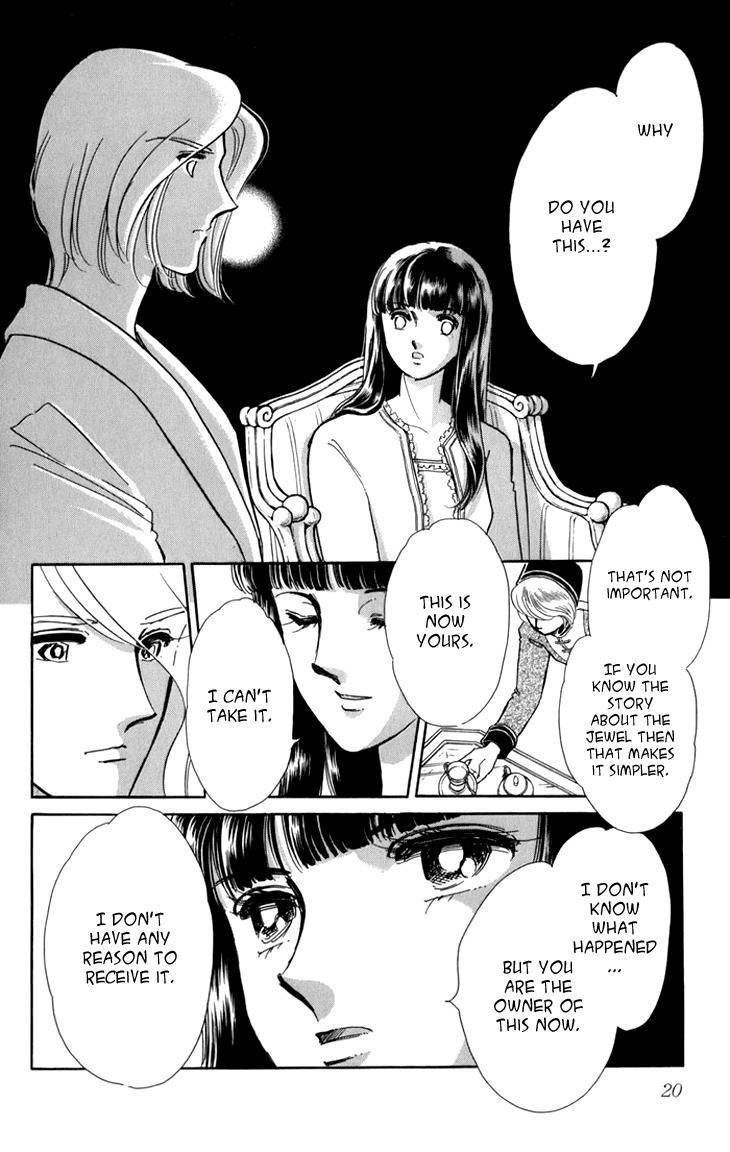 Kiri no Mori Hotel Chapter 4 page 21 - Chapter 4