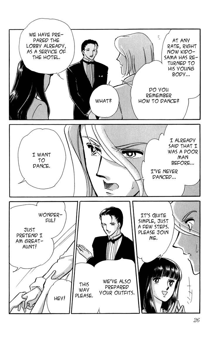 Kiri no Mori Hotel Chapter 4 page 26 - Chapter 4