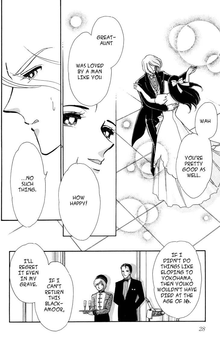 Kiri no Mori Hotel Chapter 4 page 28 - Chapter 4