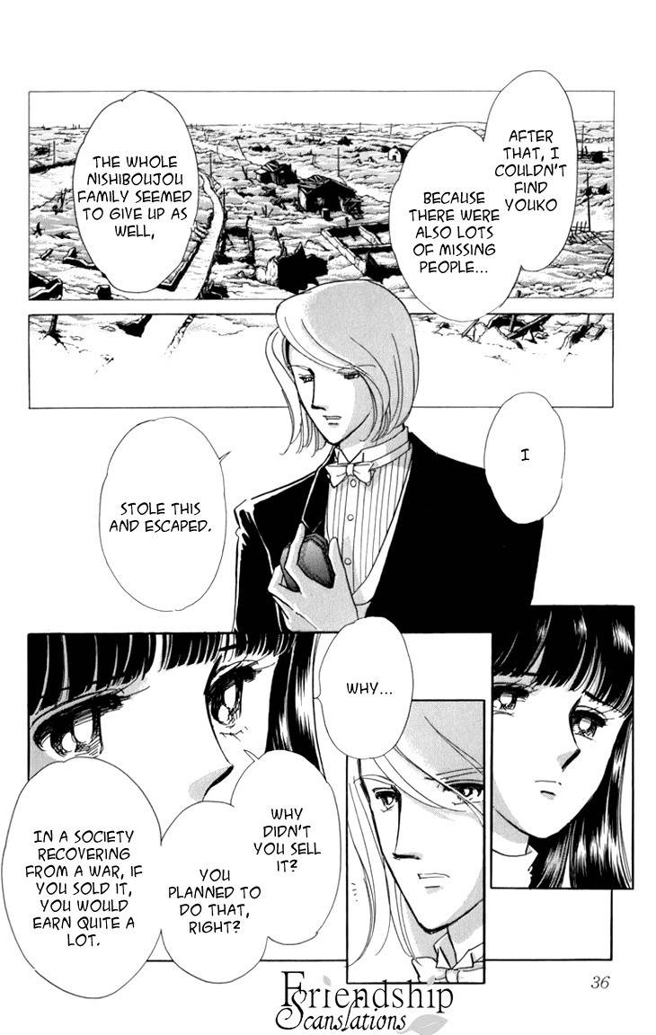 Kiri no Mori Hotel Chapter 4 page 35 - Chapter 4