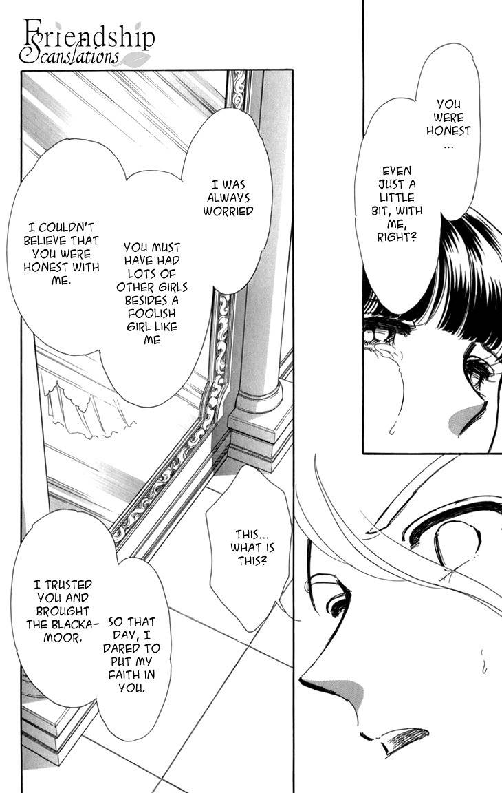 Kiri no Mori Hotel Chapter 4 page 39 - Chapter 4