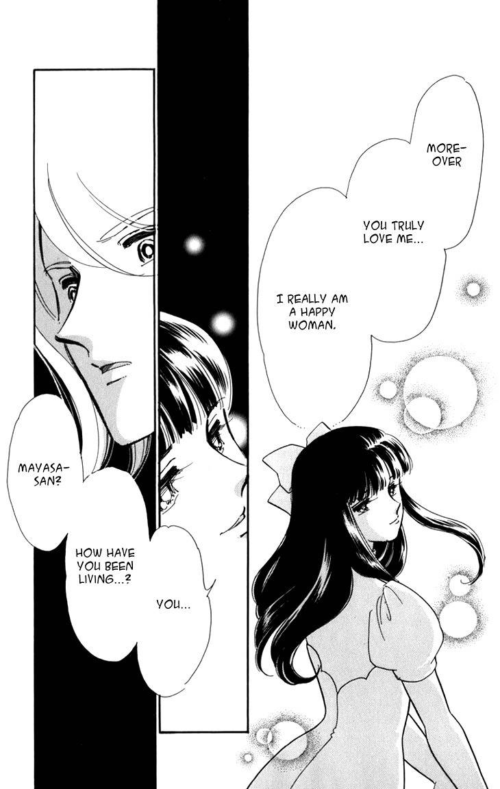 Kiri no Mori Hotel Chapter 4 page 46 - Chapter 4