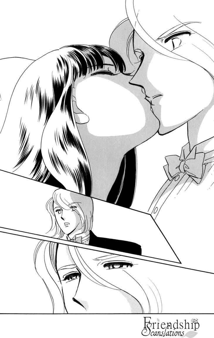 Kiri no Mori Hotel Chapter 4 page 47 - Chapter 4