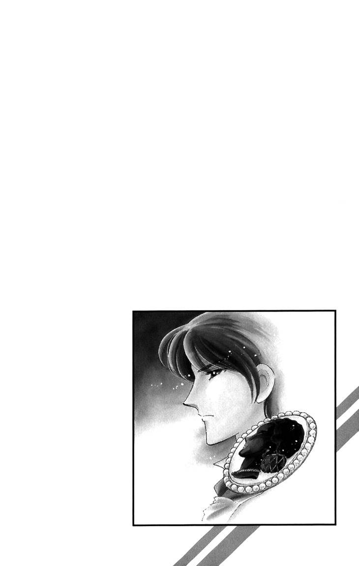Kiri no Mori Hotel Chapter 4 page 5 - Chapter 4