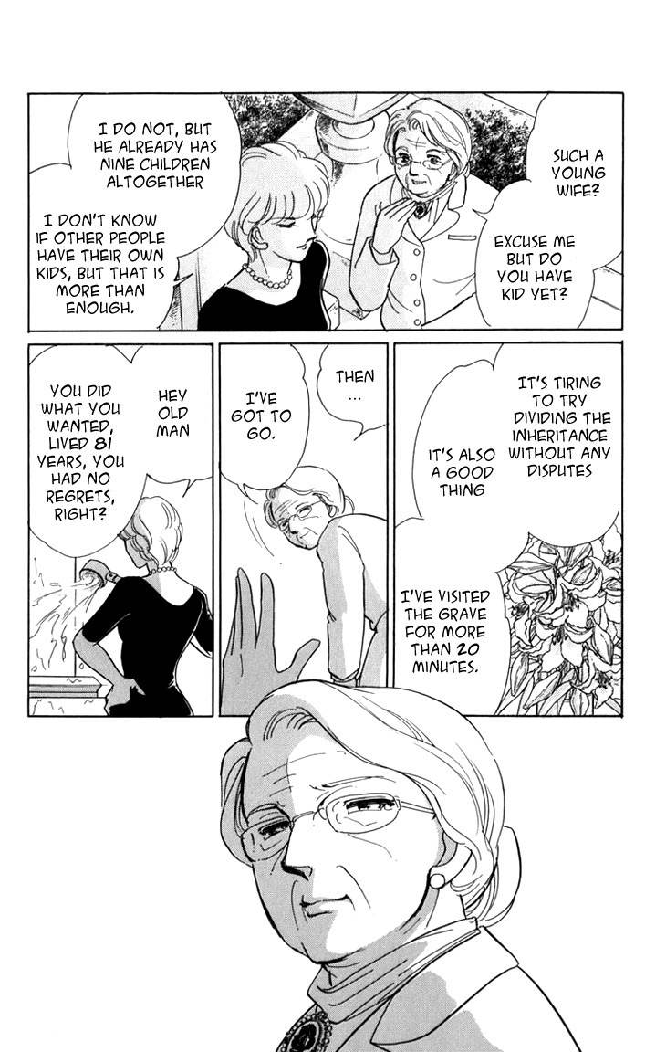 Kiri no Mori Hotel Chapter 4 page 51 - Chapter 4