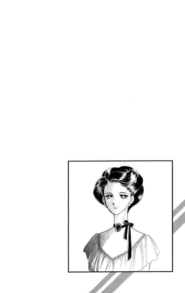 Kiri no Mori Hotel Chapter 4 page 53 - Chapter 4