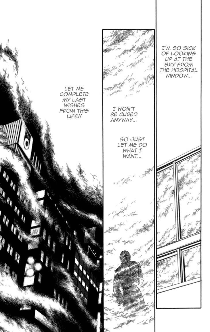 Kiri no Mori Hotel Chapter 4 page 8 - Chapter 4