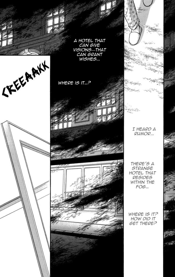 Kiri no Mori Hotel Chapter 4 page 9 - Chapter 4
