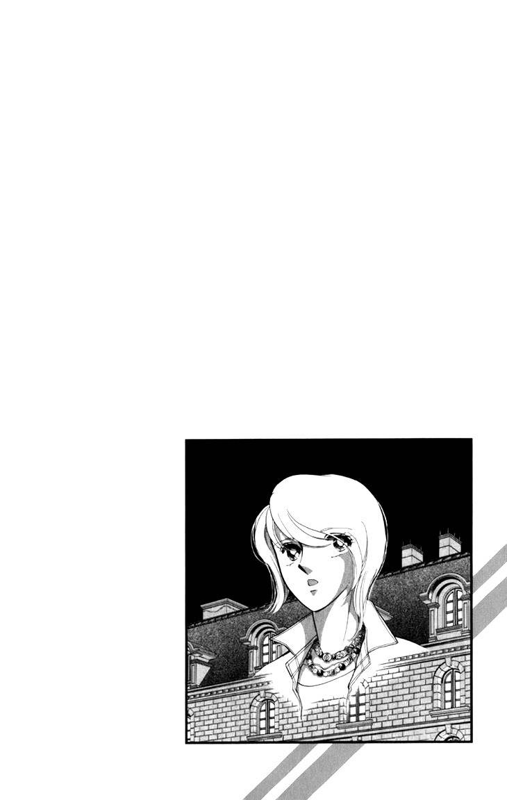 Kiri no Mori Hotel Chapter 5 page 2 - Chapter 5