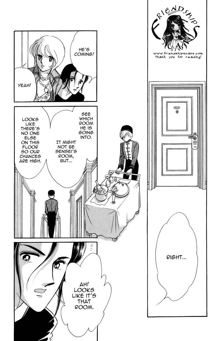 Kiri no Mori Hotel Chapter 5 page 26 - Chapter 5