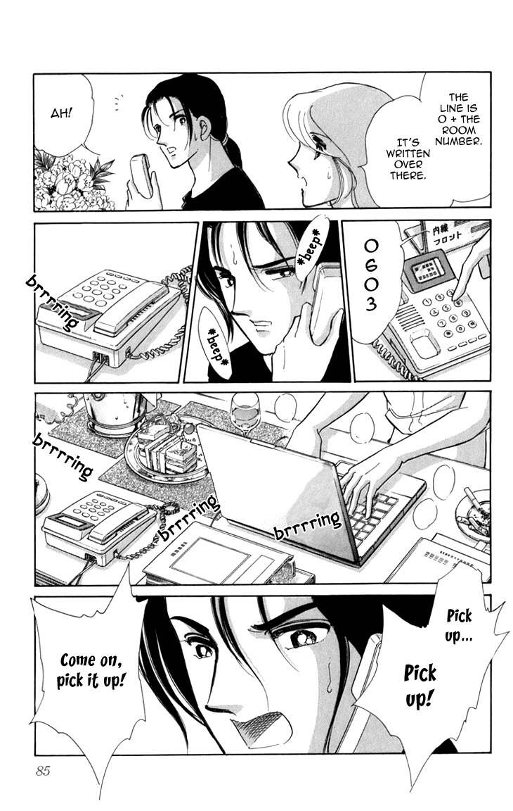 Kiri no Mori Hotel Chapter 5 page 30 - Chapter 5