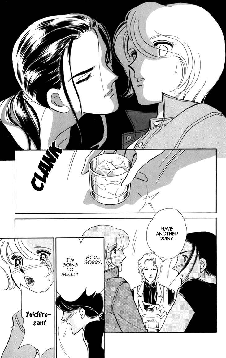 Kiri no Mori Hotel Chapter 5 page 34 - Chapter 5