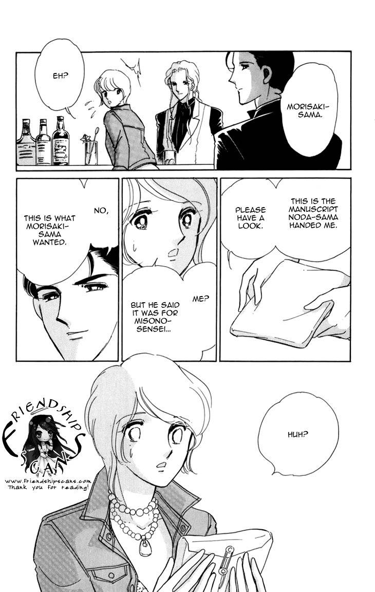 Kiri no Mori Hotel Chapter 5 page 35 - Chapter 5