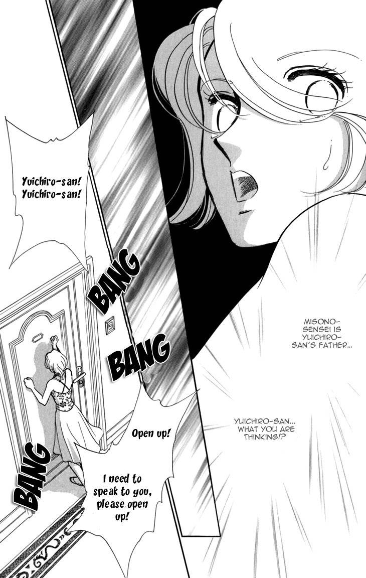 Kiri no Mori Hotel Chapter 5 page 38 - Chapter 5