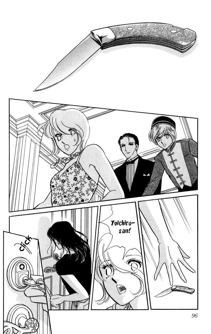 Kiri no Mori Hotel Chapter 5 page 41 - Chapter 5