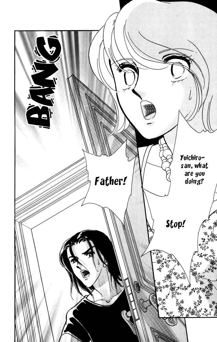 Kiri no Mori Hotel Chapter 5 page 42 - Chapter 5