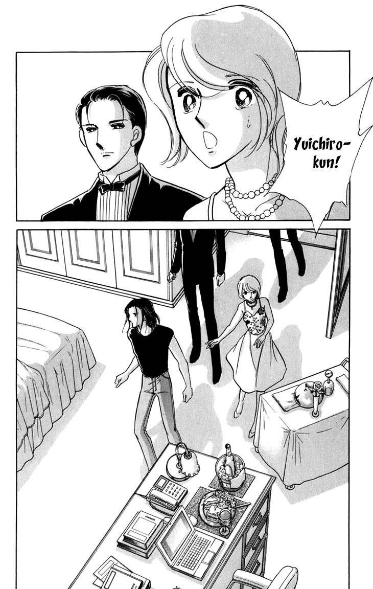 Kiri no Mori Hotel Chapter 5 page 43 - Chapter 5