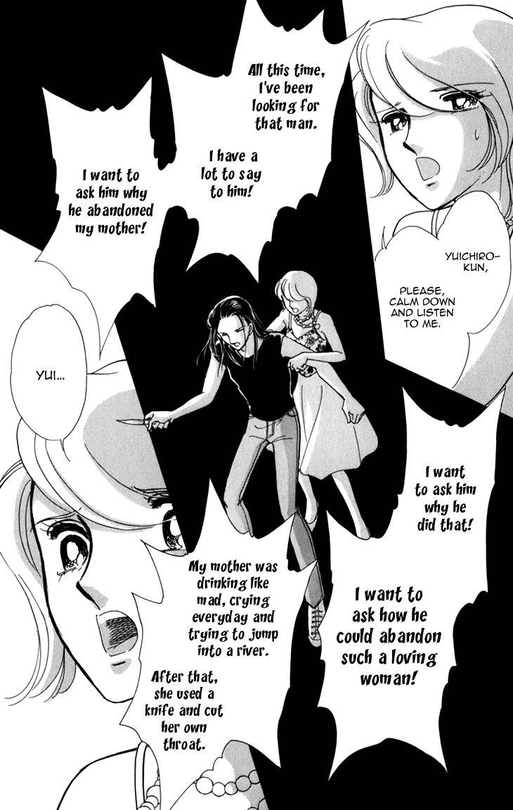 Kiri no Mori Hotel Chapter 5 page 45 - Chapter 5