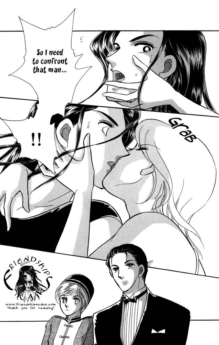 Kiri no Mori Hotel Chapter 5 page 46 - Chapter 5