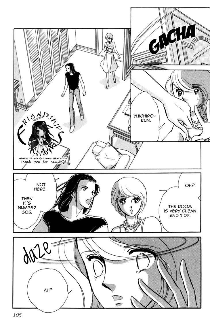 Kiri no Mori Hotel Chapter 5 page 50 - Chapter 5