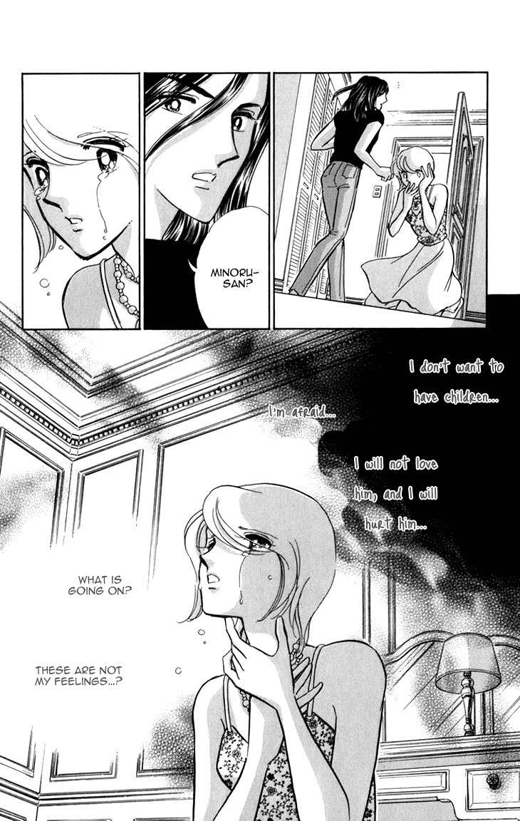Kiri no Mori Hotel Chapter 5 page 51 - Chapter 5
