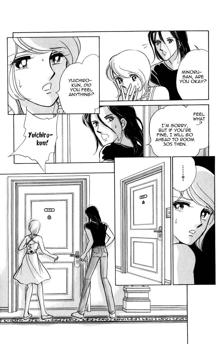 Kiri no Mori Hotel Chapter 5 page 52 - Chapter 5