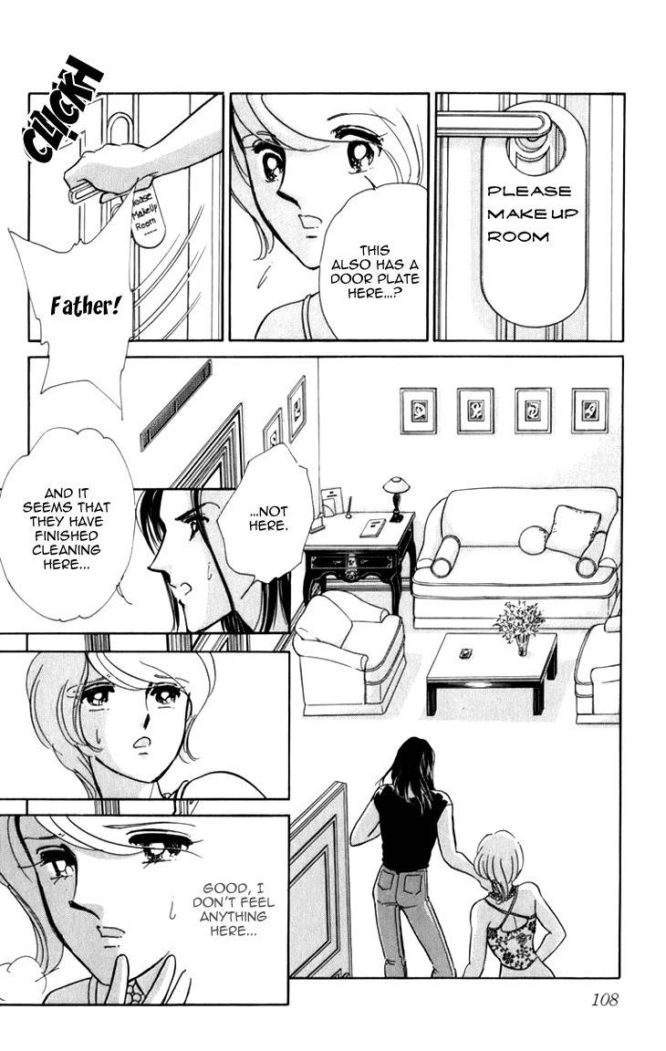 Kiri no Mori Hotel Chapter 5 page 53 - Chapter 5