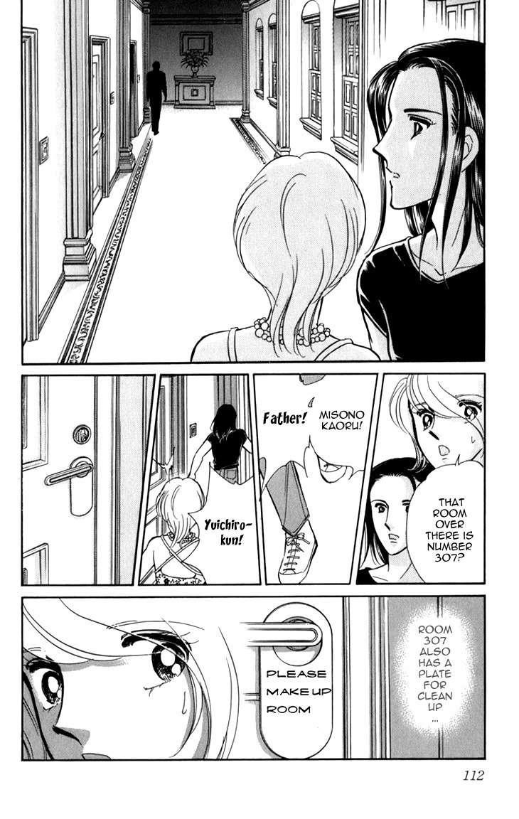 Kiri no Mori Hotel Chapter 5 page 57 - Chapter 5