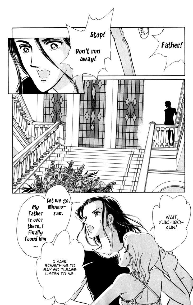 Kiri no Mori Hotel Chapter 5 page 58 - Chapter 5