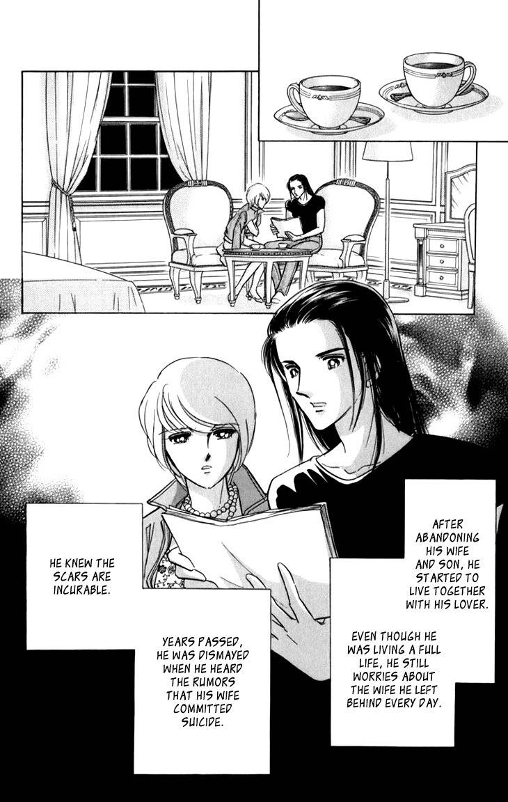 Kiri no Mori Hotel Chapter 5 page 61 - Chapter 5