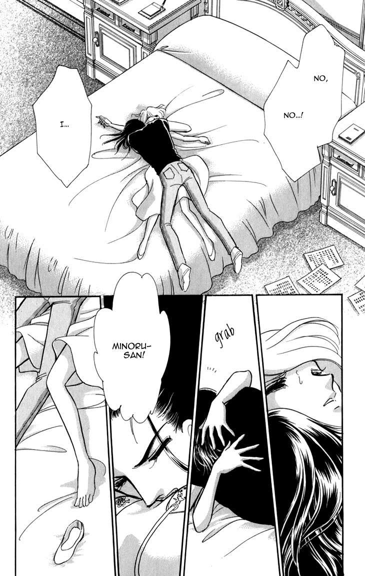 Kiri no Mori Hotel Chapter 5 page 65 - Chapter 5
